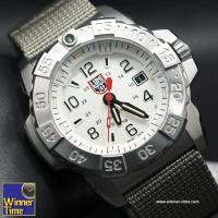 ราคา นาฬิกาLUMINOX NAVY SEAL STEEL 3250 SERIES รุ่น XS.3257 (13655312110)