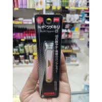 ราคา กรรไกรตัดเล็บญี่ปุ่นfeather ไซร์ S (ราคาต่อชิ้นส่งคละสี) (25445772461)