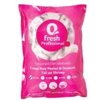 ราคา Qfresh กุ้งขาวผ่าหลังไว้หางแช่เยือกแข็ง PDTO 1 กก. (21-25 ตัว/ปอนด์) (3738743333)