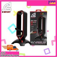 ราคา ที่แขวนเมาส์ หอคอยเม้าส์ Signo BG-703 Gaming Mouse Bungee with Headphone Stand INVAGUS Black รับประกัน 2 ปี (17477958609)