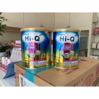 ราคา Dumex Hi-q Pepti Gastro ไฮคิว เปปติ แกสโตร 400 กรัม 1ลัง (2866918916)