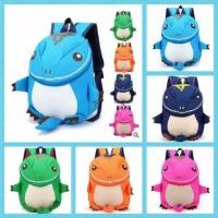 ราคา กระเป๋าไดโนเสาร์ กระเป๋าเป้เด็ก ลายไดโนเสาร์น่ารัก สุดฮิต (2758105834)