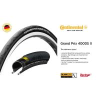 ราคา ยางนอกเสือหมอบ Continental Grand Prix 4000S II 700*23 (3246160941)