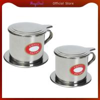 ราคา Magideal เครื่องชงกาแฟเวียดนาม, ที่กดเครื่องชงกาแฟ, ถ้วยดริปกาแฟแบบดั้งเดิม, การออกแบบแทรก (28829911414)