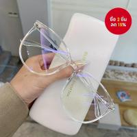 ราคา แว่นกรองแสงสีฟ้าทรงกลมวินเทจ-กรอบเรียบง่ายขนาดใหญ่สําหรับผู้หญิง (19185834402)