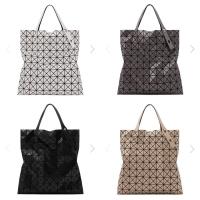 ราคา BaoBao 10X10 Prism matte ของใหม่ แท้100% (1878088807)