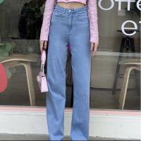ราคา กางเกงยีนส์ Flat2112 (25259419311)