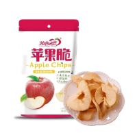 ราคา สินค้าใหม่พร้อมสต็อก Apple Crisp Chips Apple Crisp Freeze-Dried Apple Crisp หัวใจแห้ง Love Drying Apple Dry ไม่มีสารเติมแต่ง Non-Fri20251223 (47403550143)