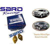 ราคา SARD RACING EGR STOPPER วาล์ว BLANKING DELETE BLOCK จาน TOYOTA HILUX VIGO CHAMP KUN25 KUN26 (23068984736)