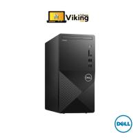 ราคา Desktop PC DELL Vostro V3888-W26818204THHS Windows 10 Home (64-bit) + Microsoft® Office Home & Student 2019 (8650212525)