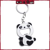 ราคา เซนต์ หมีแพนด้าที่เปิดขวดพวงกุญแจทําจากโลหะผสมสังกะสีคุณภาพสูงสําหรับพวงกุญแจน่ารักจีนแพนด้ามินิที่เปิดขวดสําหรับ (50455991988)