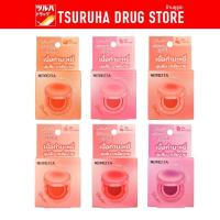 ราคา เมอร์เรซกา เวลเวต ทัช คุชชั่น บลัชเชอร์ /Merrezca Velvet Touch Cushion Blusher (29483939875)