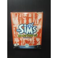 ราคา แผ่นเกมส์คอม The Sims Super Star : PC Game Big Box (45355371858)