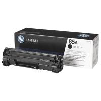ราคา หมึก Toner 85A แท้ รุ่นยอดนิยม HPCE285A ราคาพิเศษ (794528904)