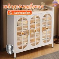 ราคา ตู้เก็บรองเท้า ตู้รองเท้าเหล็ก ตู้เก็บรองเท้าสำหรับบำบัดด้วยกลิ่นหอม เหล็กคุณภาพสูง กันน้ำและกันสนิม รับน้ำหนักได้ดี (48705841865)