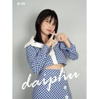 ราคา ชุดเซ็ทลายสก๊อตสีน้ำเงินขาว ไซส์S (18276069659)