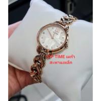 ราคา นาฬิกา ALBA PINKGOLD LADY รุ่น AH8432X1 AH8432X AH8432 (29203084976)
