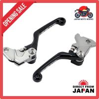 ราคา ZETA RACING Adjustable CP 3-Finger Pivot Lever Set for WR250R/X, SEROW, TRICKER, XT250/X, DT230 Lanza, TT250R, and More - Blue/Black Options (45803303658)