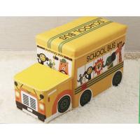 ราคา TOY83 กล่องรถใส่ของเล่น รุ่นใหม่ส่วนหัวรถมีเก๊ะหน้ารถ (9513001557)