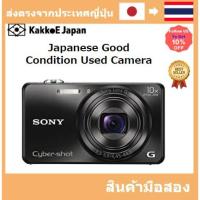 ราคา มือสอง Sony Digital Camera Cyber-Shot WX200 18.9 million Pixel Optical 10 times Black DSC-WX200-B Pre-loved (21772698494)