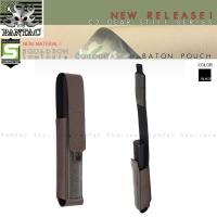 ราคา ซองกระบองดิ้ว Baton ขนาด 21" นิ้ว จาก Pantac Industries. รุ่น C2 Stiff Series Single Baton Pouch ตำรวจ ทหาร (55804863276)