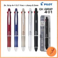 ราคา Pilot Dr. Grip 4+1 with 0.7mm Ballpoint pen and 0.5mm Mechanical Pencil (43600515897)