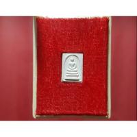 ราคา พระสมเด็จ พิมพ์คะแนน วัดบวรนิเวศวิหาร กรุงเทพฯ สมเด็จพระญาณสังวร สมเด็จพระสังฆราช ปี๒๕๓๖ (26051451713)