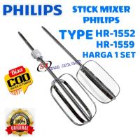 ราคา Philips Hand Mixer Stick HR 1552 - Stand HR 1559 - แท่งผสมเค้ก Philips (45654181485)