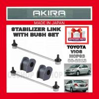 ราคา EL AKIRA TOYOTA VIOS NCP93 STABILIZER LINK AND BUSH SET SUSPENSION KIT SET JAPAN AKIRA (53603602988)