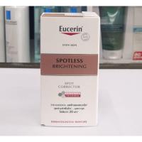 ราคา Eucerin Spotless Brightening Spot Corrector 5ml (2266799789)