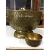 ราคา ชุดขันมะลิเนื้อทองเหลือง เป็นขันสำหรับลอยดอกมะลิ (10120361768)