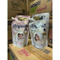 ราคา ไฮยีน Hygiene Expert Care / Expert Wash 480-520 มล. น้ำยาปรับผ้านุ่ม น้ำยาซักผ้า ครบทุกสูตร (27058036276)