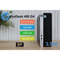 ราคา HP ProDesk 400 G4 // CORE i3 gen7 (23017853925)
