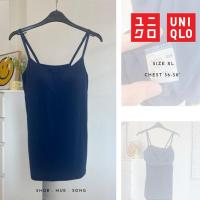 ราคา Uniqlo Airism เสื้อสายเดี่ยว เสื้อซับใน บราในตัว สีกรมท่า มือสอง (24131956578)