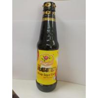 ราคา ซีอิ้วขาวตราดอกกุหลาบ Rose Brand Light Soy Sauce 玫瑰牌高级天然酱油 600ml Product of malaysia (15351685289)