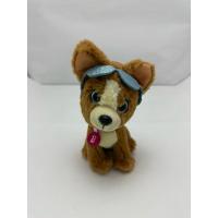 ราคา ตุ๊กตา หมาบาร์บี้(มือสองของแท้) (29957970730)