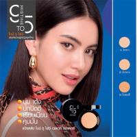 ราคา Mistine 9 to 5 Velvet Cover Pact Powder 10g #S2 ผิวกลาง (6916275909)