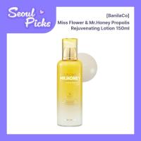 ราคา [BanilaCo] Miss Flower & Mr.Honey Propolis Rejuvenating Lotion 150ml / Nourishing, Revitali by seoul picks (45954420260)