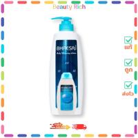 ราคา (1 ขวด/แพ็คคู่)Bhaesaj(สีฟ้า)โลชั่นทาผิว เภสัช บอดี้ไวท์เทนนิ่ง ปริมาณ400มล.(แถมฟรีขนาดพกพา 45 มล.) (42312073641)