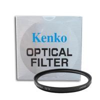 ราคา KENKO UV FILTER 52MM - Black (695933255)