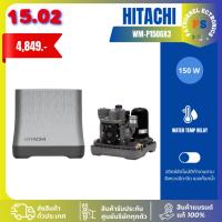 ราคา Hitachi ฮิตาชิ ปั้มน้ำอัตโนมัติ 150 วัตต์ Shallow Well - Compact รุ่นWM-P150GX3 P150G 150 (24690970631)