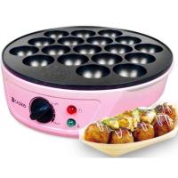 ราคา CASIKO เครื่องทำทาโกะยากิ รุ่น CK 5004A ทาโกะ ทาโกะยากิ CK-5004A ขนมครก ไข่นกกะทา ck 5004 (11154763158)