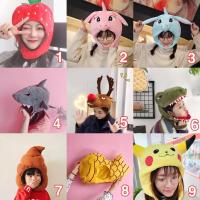 ราคา หมวกไดโนเสาร์ หมวกปาร์ตี้ หมวกกวาง พร้อมส่ง (1991028268)