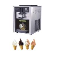 ราคา FUJI ICE เครื่องทำไอศครีมซอฟเสริฟ แบบตั้งโต๊ะ (19021274902)