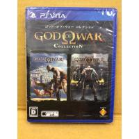 ราคา ตลับแท้ [PS Vita] God of War Collection HD Remaster (VCJS-15008) I + II 1 2 (11293881698)