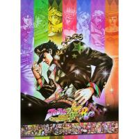 ราคา โปสเตอร์ หนัง การ์ตูน โจโจเลียน Jojolion ジョジョリオン (2011) POSTER 24”x35” นิ้ว Japan Manga JoJo (19617879355)