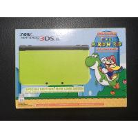 ราคา New 3DS XL Special Edition New Lime Green (US) (19406475246)