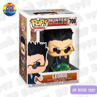 ราคา Funko Pop Hunter x Hunter - Leorio #700 (ลิขสิทธิ์แท้) ฮันเตอร์ x ฮันเตอร์ - เลโอริโอ ฟิกเกอร์ ตุ๊กตา โมเดล ของสะสม (25674571395)