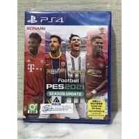 ราคา Pes21 pes 2021 PS4 [Zone 3] มือ1 / มือ2 (5061741363)
