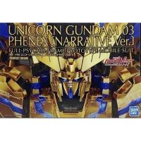 ราคา PG 1/60 RX-0 Unicorn Gundam 03 PHENEX [Narrative Ver.] ของแท้ (25166598761)